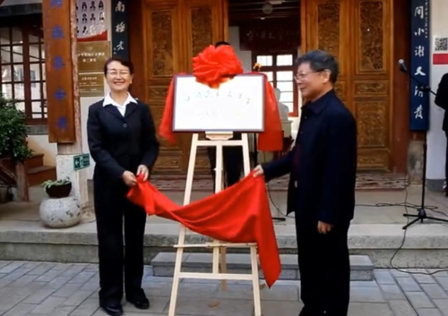 图片 1