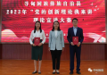 图片 2
