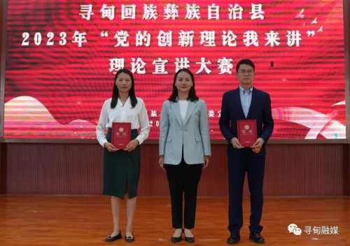图片 2