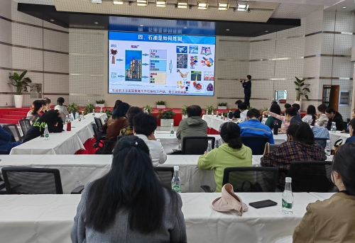 微信图片_20231114104549