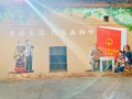 图片 5