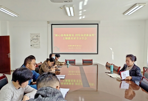 微信图片_20231128142617