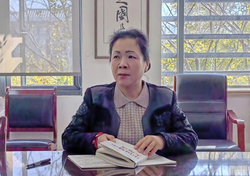 微信图片_20231128142629