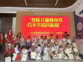 图片 1