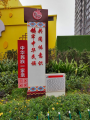 图片 3
