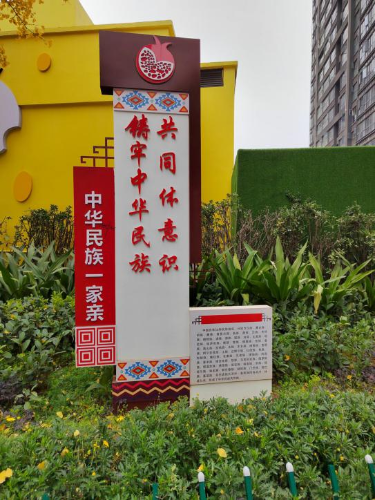 图片 3