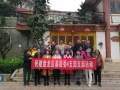 图1-2