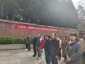 图2-2