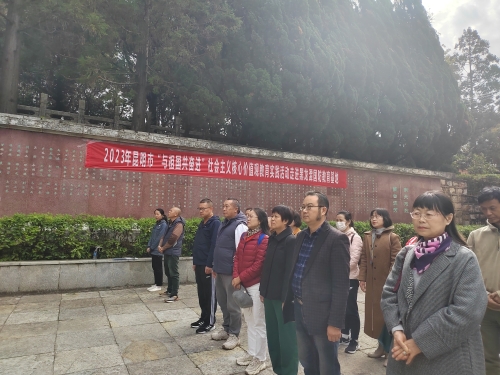 图2-2