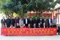 图片 2