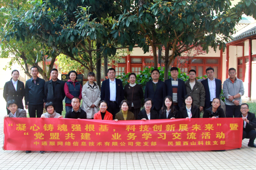 图片 2