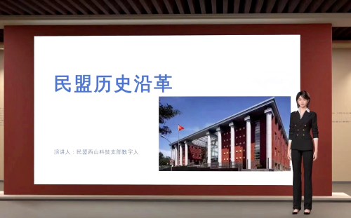 图片 3