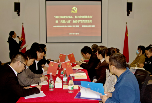 图片 4