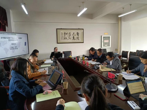 图片 2