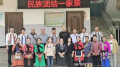 图片 3