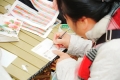 明信片