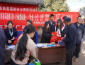 图片 4