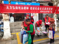 图片 2