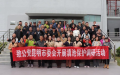 图片 2