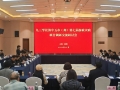 微信图片_20231218095344