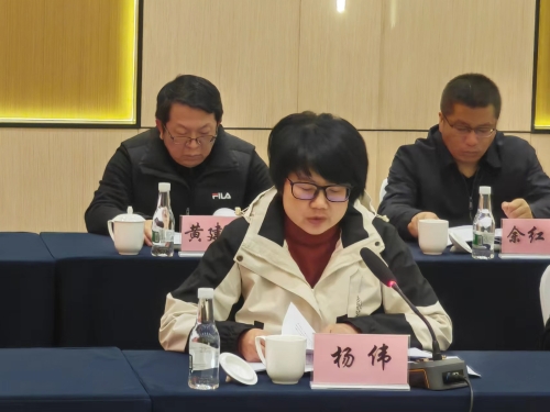 微信图片_20231218095412