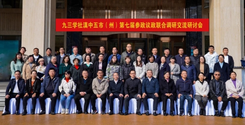 微信图片_20231218095416