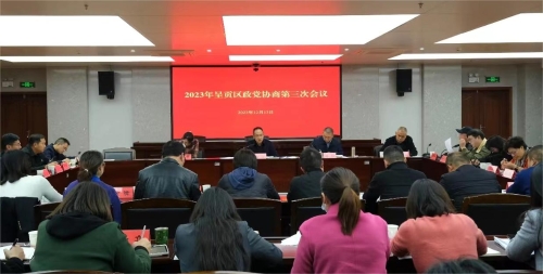 微信图片_20231218105319