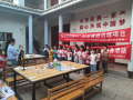 图片 1
