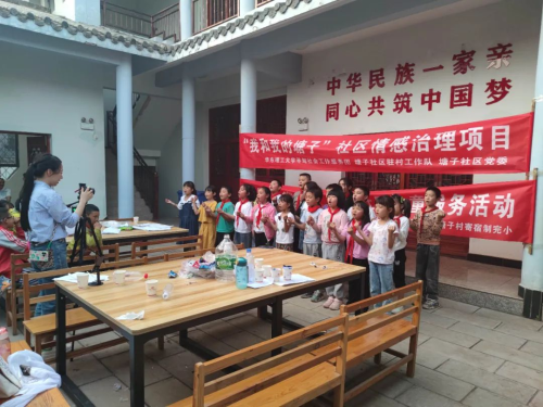 图片 1