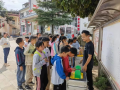 图片 2