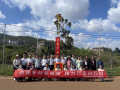 图片 1
