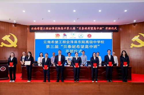 图片 3