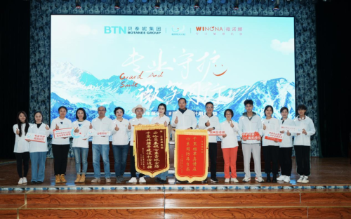 图片 4
