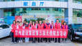 图片 5