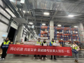 图片 2