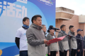 图片 3