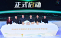 图片 1