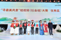 图片 3