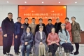 微信图片_20240105102749