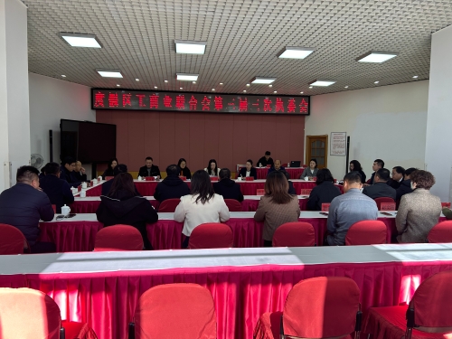 微信图片_20240111160234