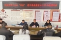 召开座谈会