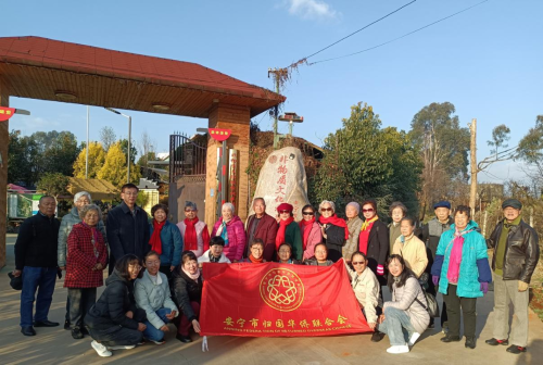 图片 5