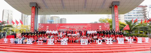 图片 3