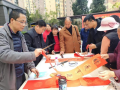 图片 3