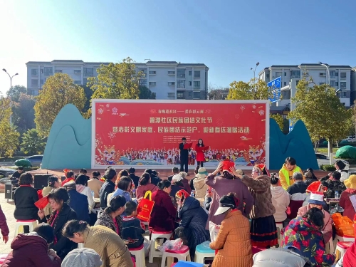微信图片_20240131160611