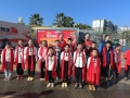 微信图片_20240131160619