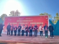 微信图片_20240131160625