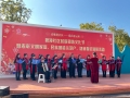 微信图片_20240131160637