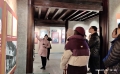 微信图片_20240129111117