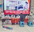 微信图片_20240129144143